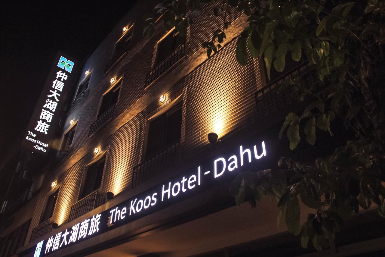 The Koos Hotel Dahu Taipéi Exterior foto